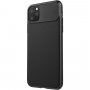 Nillkin кейс с регулируем протектор на фотоапарата за iPhone 11 Pro Max - черен