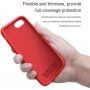 Nillkin Flex Pure Liquid силиконов кейс за iPhone 7 / 8 / SE (2020/2022) - син