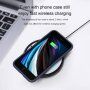 Nillkin Flex Pure Liquid силиконов кейс за iPhone 7 / 8 / SE (2020/2022) - червен