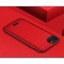 Кейс с външна батерия за iPhone 6 / 6S / 7 / 8 / SE (2020/2022) - 5 000 mAh - червен