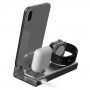 Алуминиева станция 3в1 за iPhone / Apple Watch / AirPods - сива