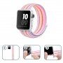 Найлонова каишка на райета за Apple Watch Ultra 49mm / 46mm / 45mm / 44mm / 42mm - пъстра