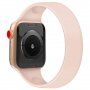 Силиконова каишка за Apple Watch Ultra 49mm / 46mm / 45mm / 44mm / 42mm - S - розов