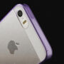 Изключително тънък 0,5 mm калъф за Apple iPhone 5 / 5S / SE (2016) - лилаво