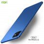 Mofi изключително тънък матиран кейс за iPhone 12 mini - син