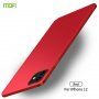 Mofi изключително тънък матиран кейс за iPhone 12 mini - червен