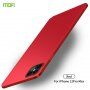 Mofi изключително тънък матиран кейс за iPhone 12 Pro Max - червен