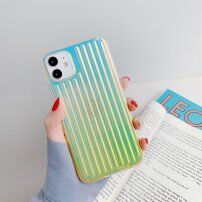 Релефен сваляем кейс с метален блясък за iPhone 12 Pro Max - зелен