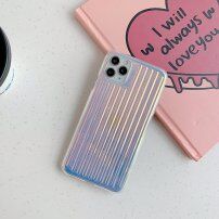 Релефен сваляем кейс с метален блясък за iPhone 12 Pro Max - син