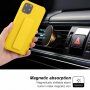 Кейс служещ и като стойка за iPhone 12 Pro Max - жълт