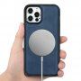 Кейс от PU кожа подходящ за безжично зареждане за iPhone 12 mini - син