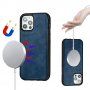 Кейс от PU кожа подходящ за безжично зареждане за iPhone 12 mini - син