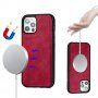 Кейс от PU кожа подходящ за безжично зареждане за iPhone 12 Pro Max - червен