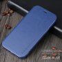 X-Level кожен флип калъф със стойка за iPhone 12 Pro Max - синьо