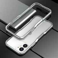 Luphie защитна метална рамка за iPhone 12 mini - сребърен