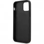Guess Lizard кейс от PU кожа за iPhone 12 / 12 Pro - златен