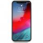 Guess 4G Liquid Glitter кейс за iPhone 12 Pro Max - розов