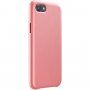 Cellularline Elite кейс от PU кожа за iPhone 6 / 7 / 8 / SE (2020/2022) - оранжев