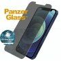 PanzerGlass Standard 2,5D антибактериално anti-spy закалено стъкло за iPhone 12 mini - прозрачно