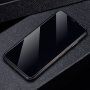 Закалено стъкло 2,5D с подсилена рамка за iPhone 12 mini