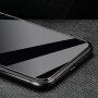 Закалено стъкло 2,5D с подсилена рамка за iPhone 12 mini