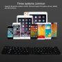 Сгъваема безжична клавиатура за пътуване за iPhone / iPad - черна