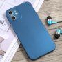 Изключително лек кейс за iPhone 12 mini - син