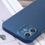 Изключително лек кейс за iPhone 12 mini - син