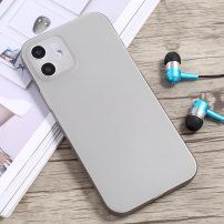 Изключително лек кейс за iPhone 12 - сив