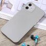 Изключително лек кейс за iPhone 12 - сив