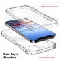 Удароустойчив калъф за iPhone 12 mini - прозрачно