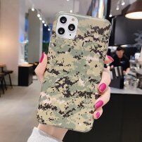 Кейс от мека пластмаса маскировка за iPhone 12 mini - зелен