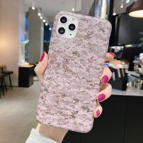 Кейс от мека пластмаса маскировка за iPhone 12 Pro Max - розов
