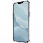 Uniq LifePro Xtreme устойчив антимикробен кейс за iPhone 12 Pro Max - прозрачно