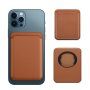 Kалъф за карти за iPhone - кафява