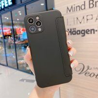 Калъф тип портмоне от силикон и PU кожа за iPhone 12 Pro Max - черно