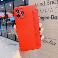 Калъф тип портмоне от силикон и PU кожа за iPhone 12 - червено