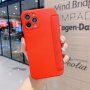 Калъф тип портмоне от силикон и PU кожа за iPhone 12 mini - червено