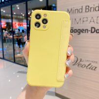 Калъф тип портмоне от силикон и PU кожа за iPhone 12 Pro Max - жълт