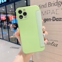 Калъф тип портмоне от силикон и PU кожа за iPhone 12 mini - зелено