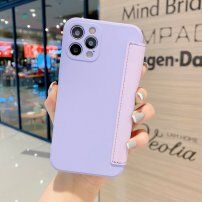 Калъф тип портмоне от силикон и PU кожа за iPhone 12 - лилаво