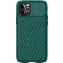 Nillkin CamShield Pro кейс с подвижен кейс на задния фотоапарат за iPhone 12 Pro Max - тъмно зелен