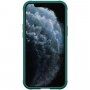Nillkin CamShield Pro кейс с подвижен кейс на задния фотоапарат за iPhone 12 Pro Max - тъмно зелен