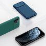 Nillkin CamShield Pro кейс с подвижен кейс на задния фотоапарат за iPhone 12 Pro Max - тъмно зелен