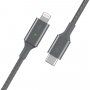 Belkin Boost Charge LED кабел с оплетка с конектори USB-C / Lightning - 1,2m - сребърен