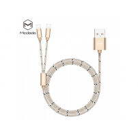 MCDODO USB кабел с два lightning конектора за Apple iPhone - 1m - златен