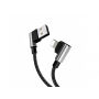 MCDODO USB кабел с lightning конектор за Apple iPhone / iPad / iPod - 1,9 m - сребърен