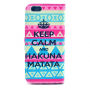 Калъф за iPhone 6 / 6S - Keep Calm and Hakuna Matata