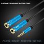 Адаптер / аудио кабел за свързване от слушалки и микрофон jack 3,5 mm жак към 2x жак 3,5 mm - сребърен