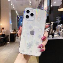 Мек променлив кейс със сребърни звезди за iPhone 12 Pro Max - прозрачно